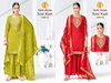 Soni Kudi By Tunic House Organza Jecqaurd Kurti With Bottom Dupatta Orders In India